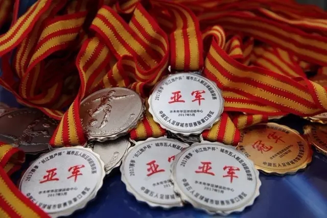 谈球吧 (中国)官方网站-TQBSPORTSAPP大图展示
